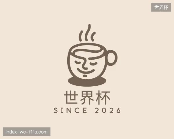 知道世界杯公司
